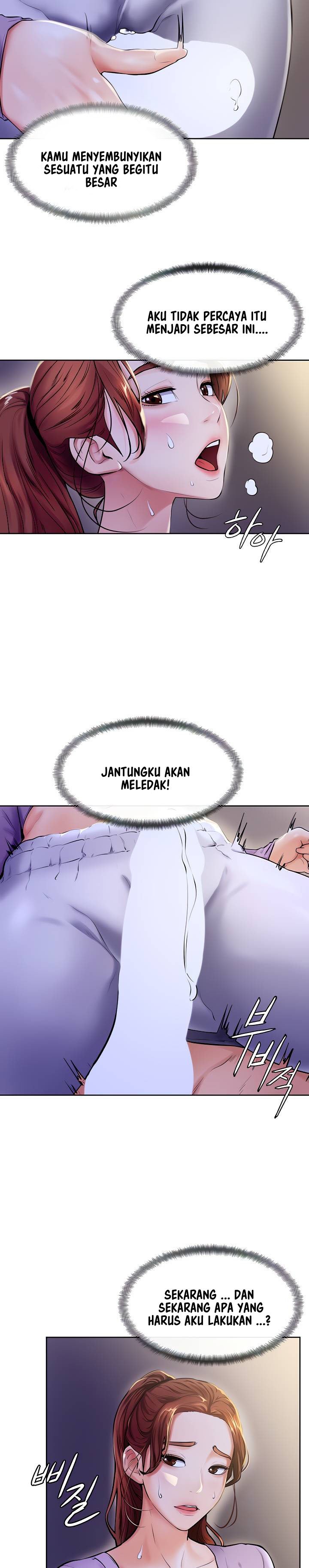 Cheer Up, Namjoo - Chapter 7 7