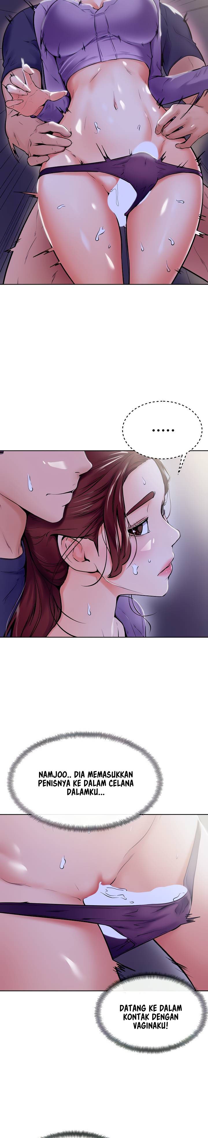 Cheer Up, Namjoo - Chapter 7 17