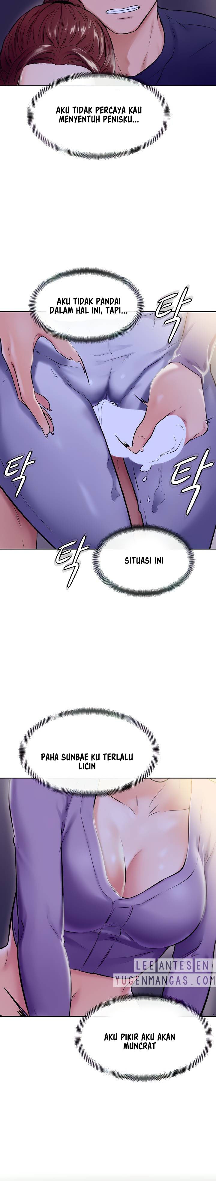 Cheer Up, Namjoo - Chapter 7 12