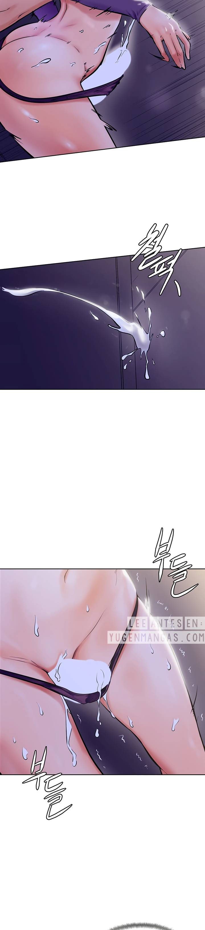 Cheer Up, Namjoo - Chapter 7 31