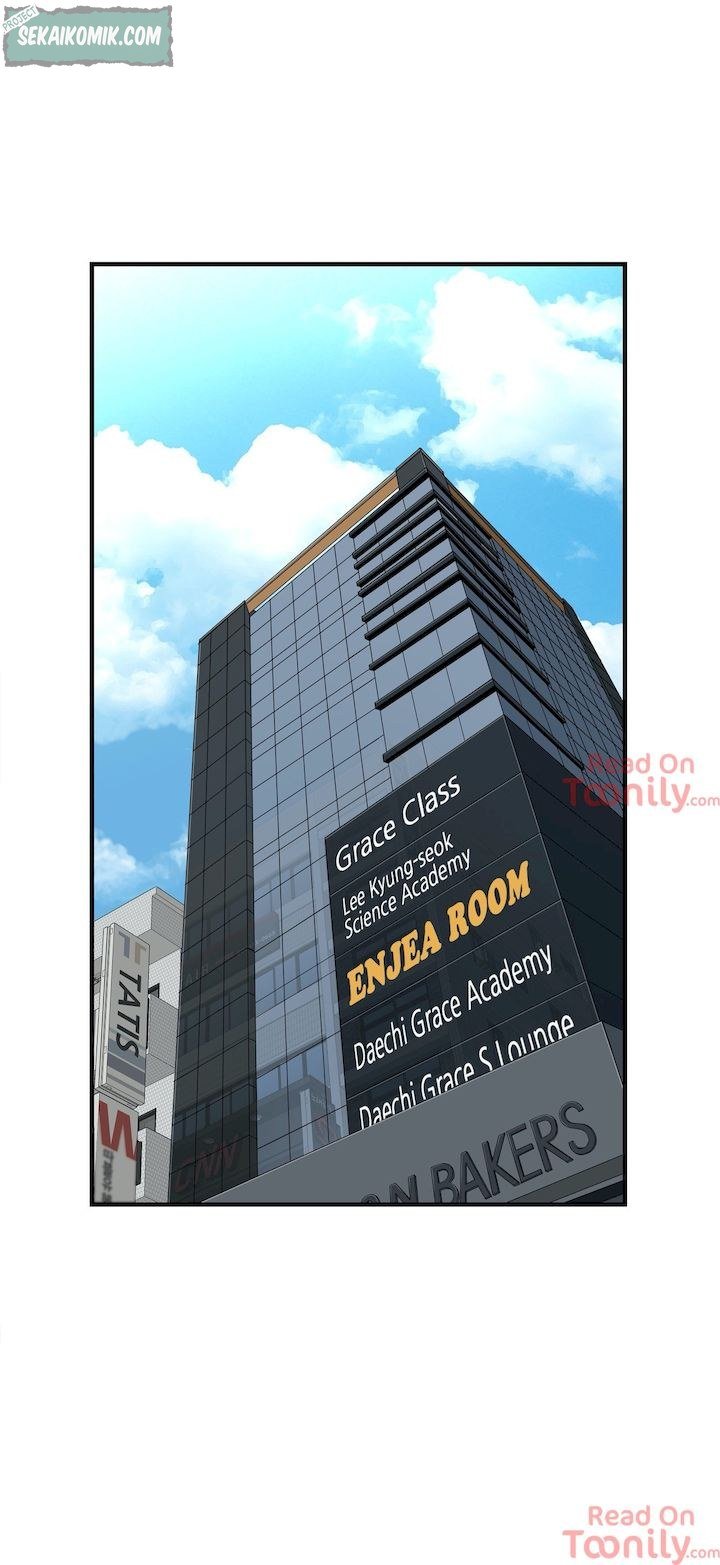 Cram School Scandal - Chapter 7 26 Cram School Scandal - Chapter 7 26