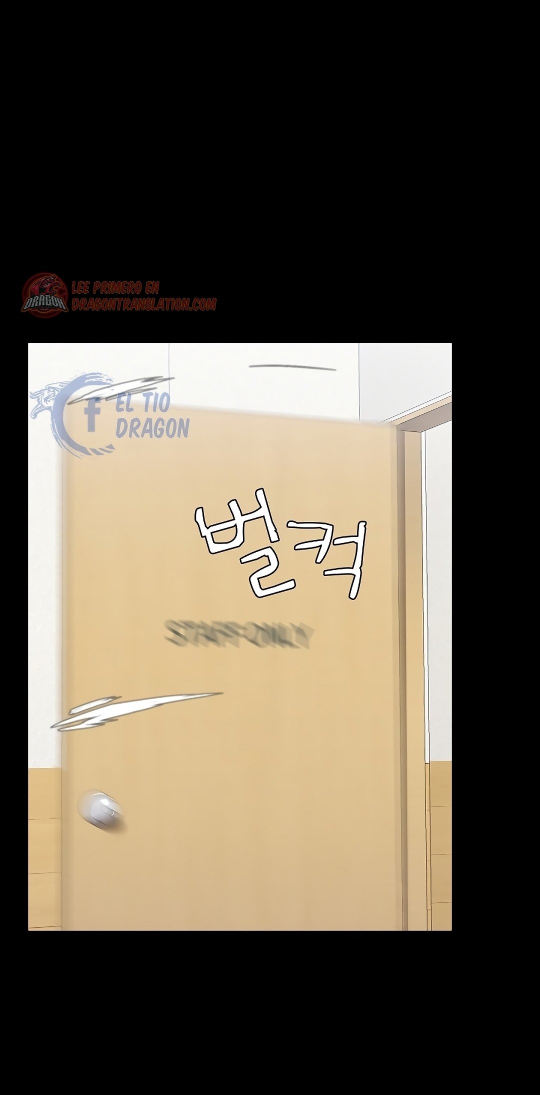 Gamers - Chapter 7 59