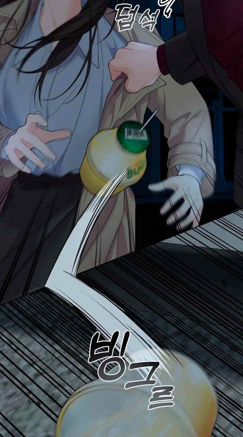 The Change of Season - Chapter 7 66 The Change of Season - Chapter 7 66