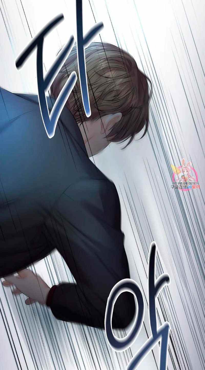 The Change of Season - Chapter 7 72 The Change of Season - Chapter 7 72