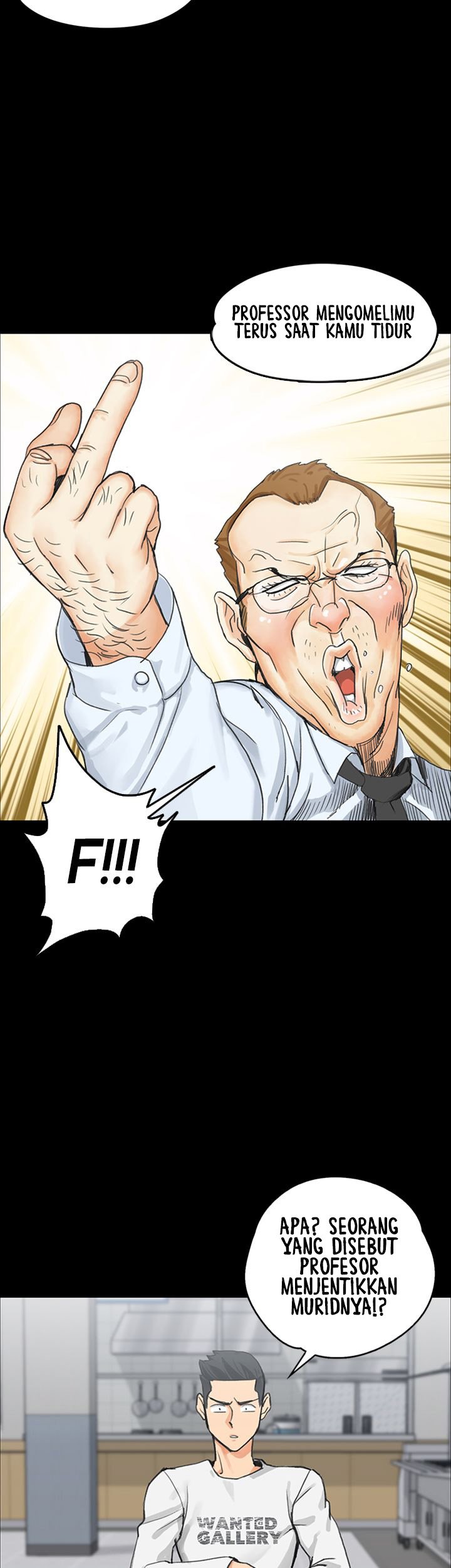 That Mans Epilepsy - Chapter 7 17