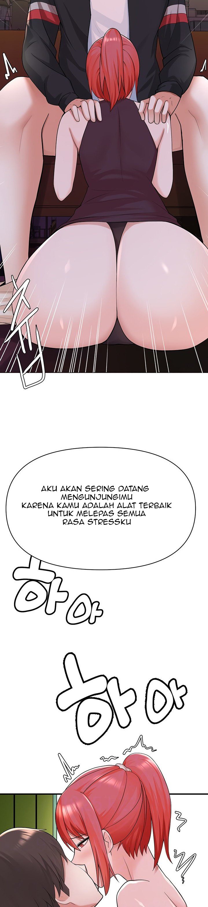 Escape Loser - Chapter 7 6