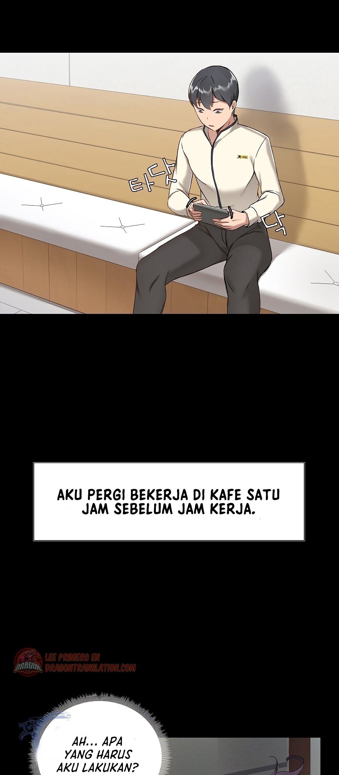 Gamers - Chapter 7 53