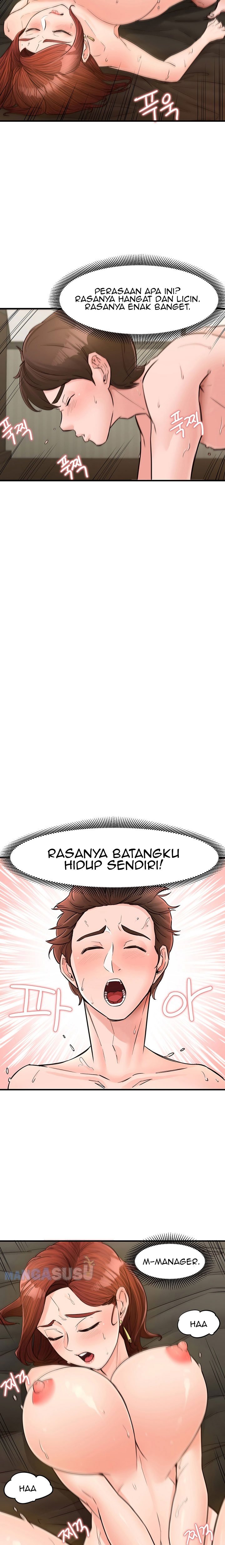 Public Interest - Chapter 7 18