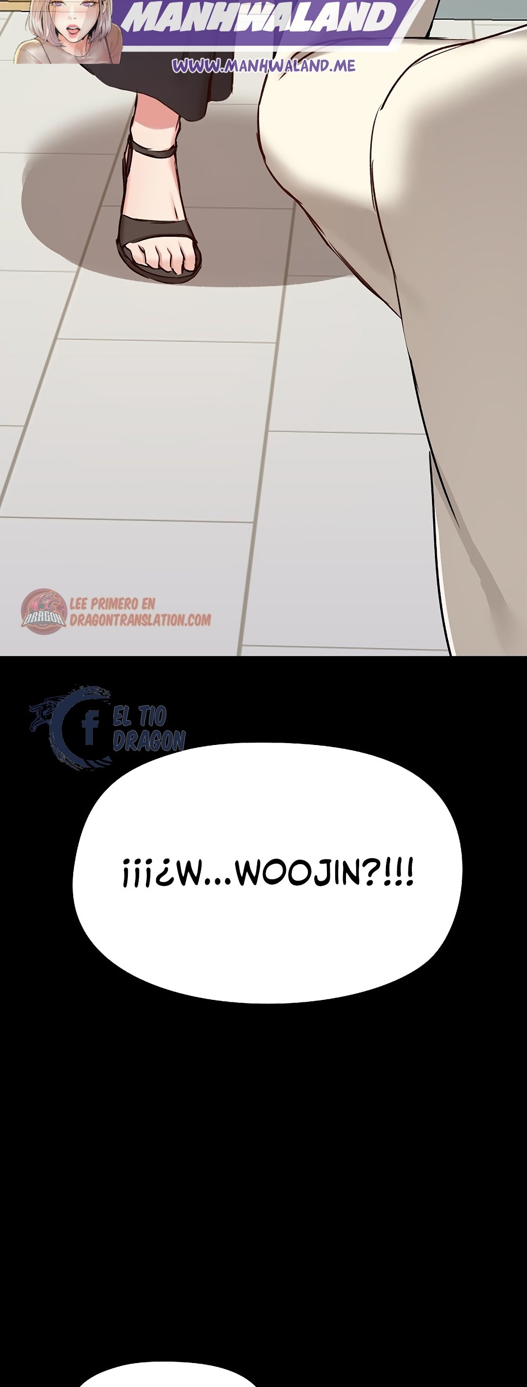 Gamers - Chapter 7 69