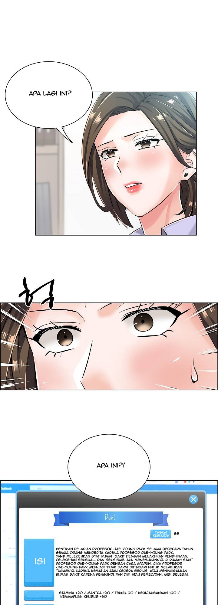 The Game-Fatal Doctor - Chapter 7 30