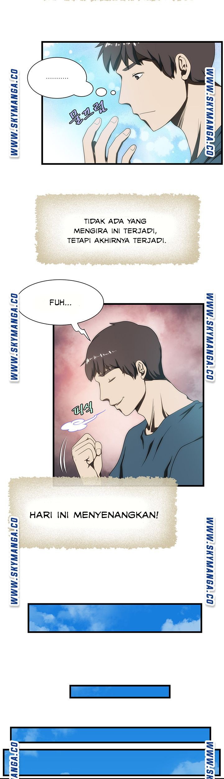 My Sister-in-Law&#8217;s Ass - Chapter 7 22