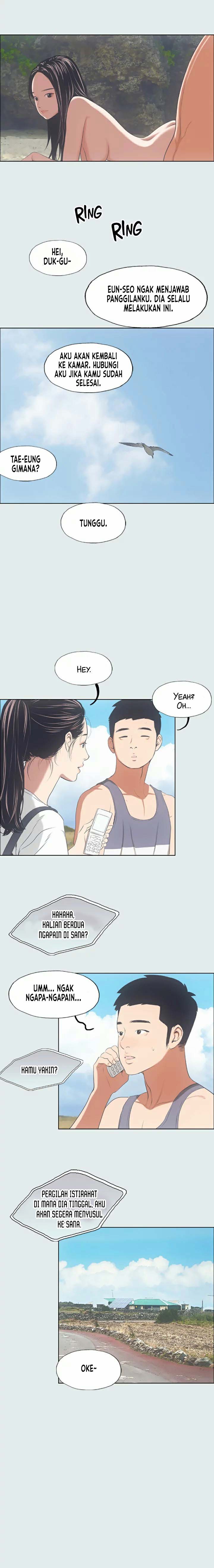 Summer Vacation - Chapter 7 10