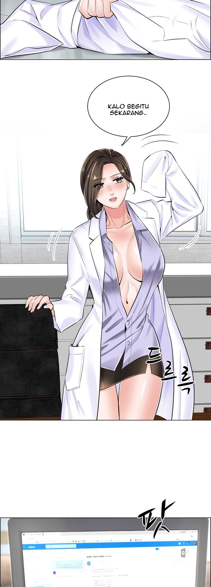 The Game-Fatal Doctor - Chapter 7 28