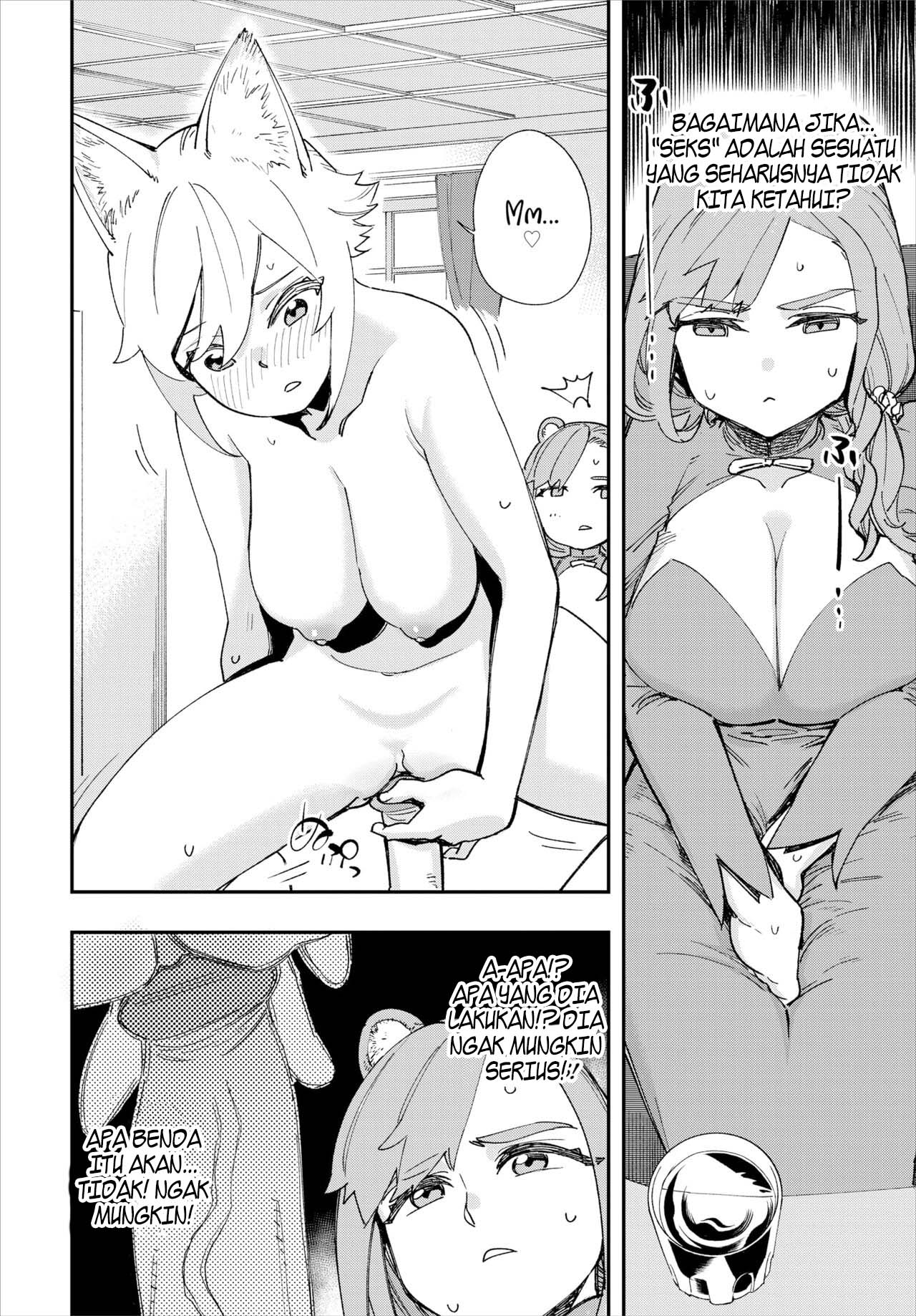 Kono Isekai ni wa 18-kin wa Sonzai Shimasen! - Chapter 7 7 Kono Isekai ni wa 18-kin wa Sonzai Shimasen! - Chapter 7 7