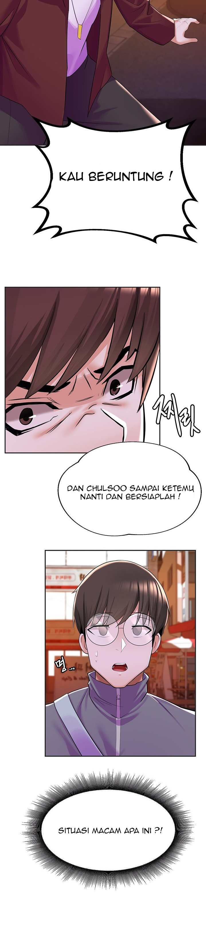 Escape Loser - Chapter 7 27