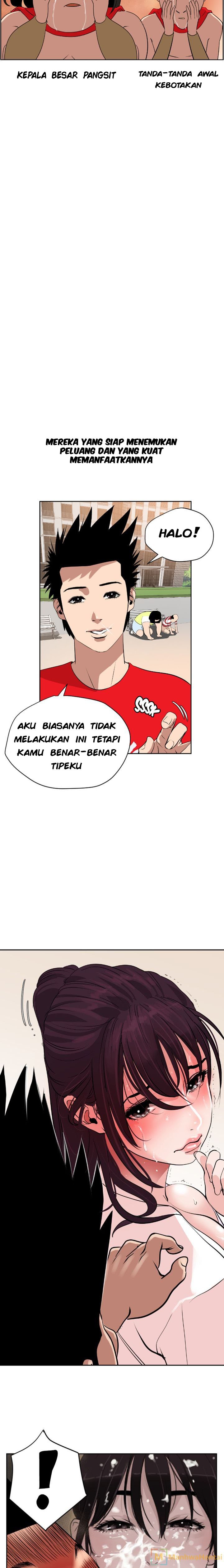 Lightning Rod - Chapter 7 26