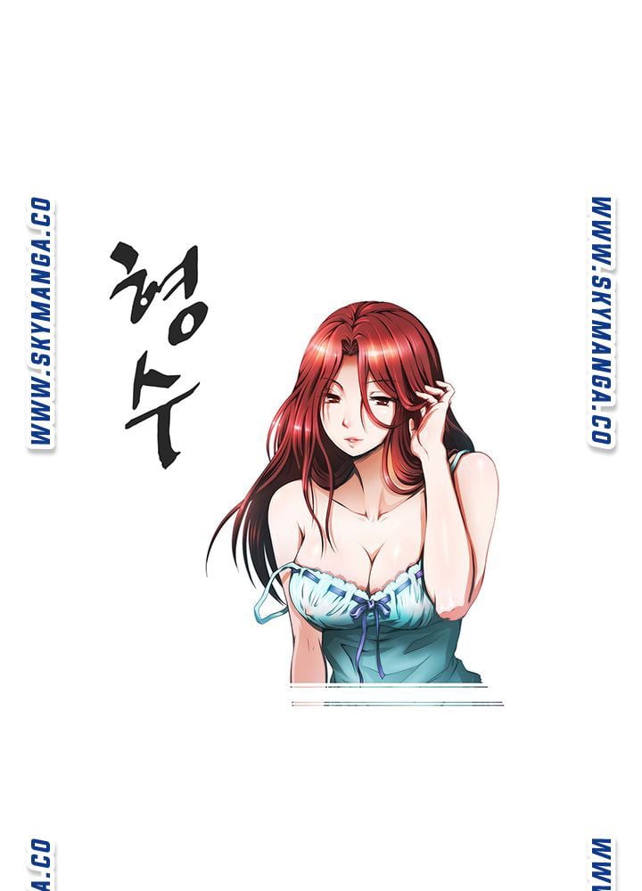My Sister-in-Law&#8217;s Ass - Chapter 7 3