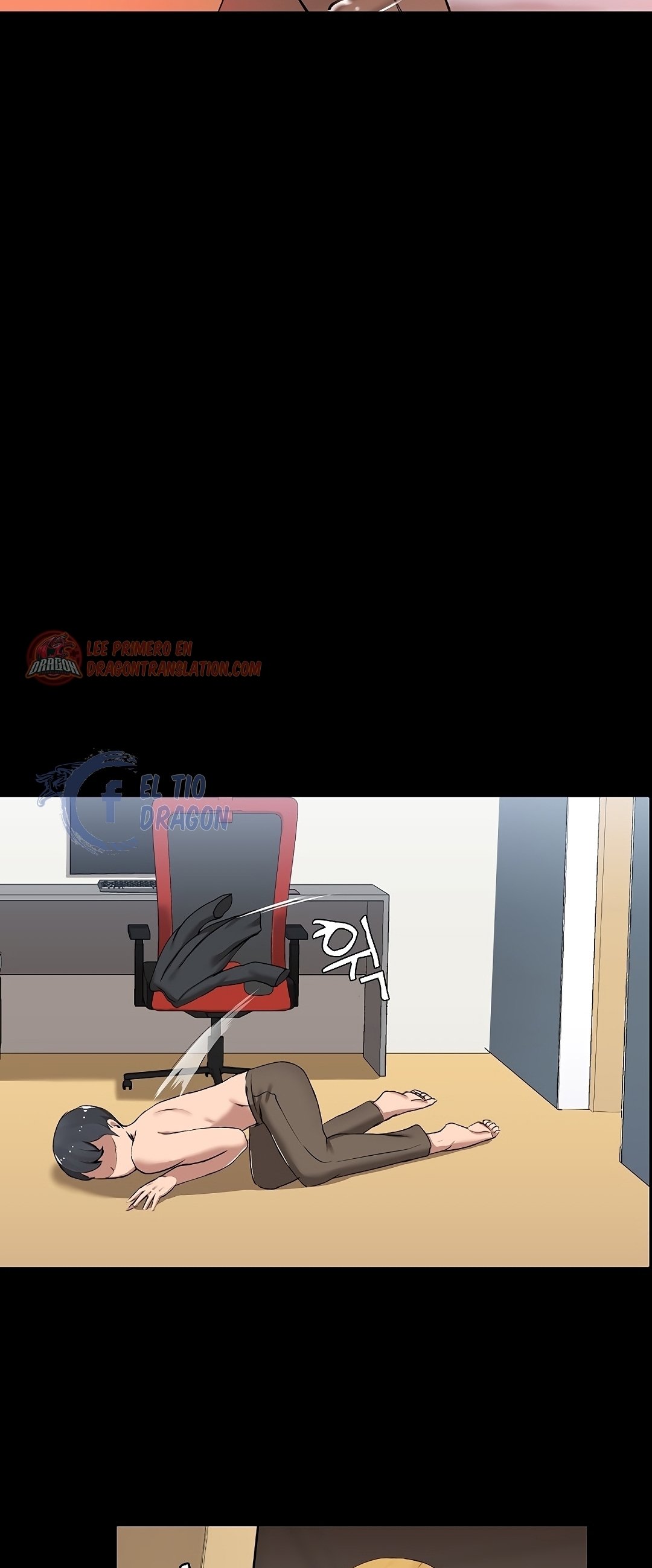 Gamers - Chapter 7 47
