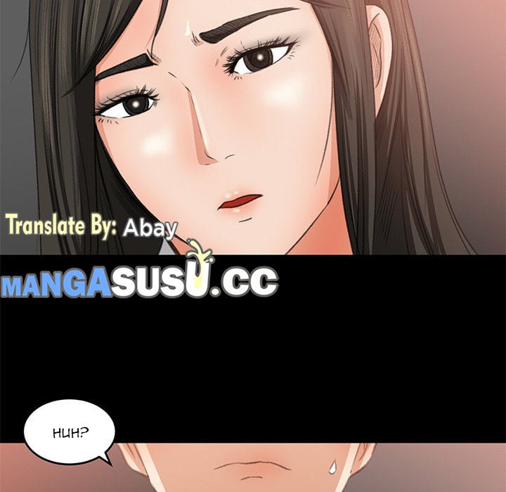 Inside the Uniform - Chapter 7 42 Inside the Uniform - Chapter 7 42