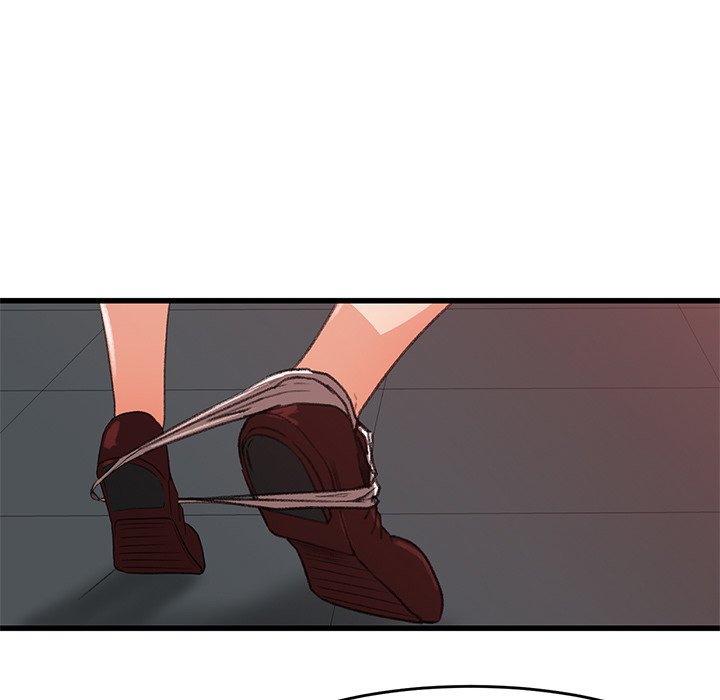 Inside the Uniform - Chapter 7 12 Inside the Uniform - Chapter 7 12