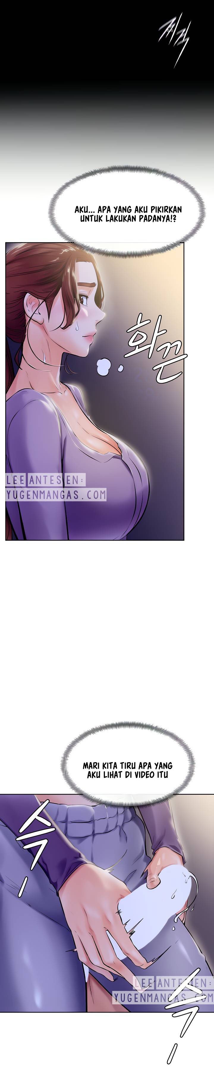 Cheer Up, Namjoo - Chapter 7 10