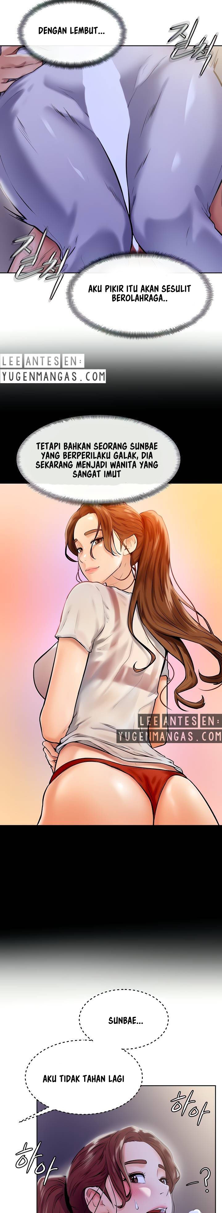 Cheer Up, Namjoo - Chapter 7 14