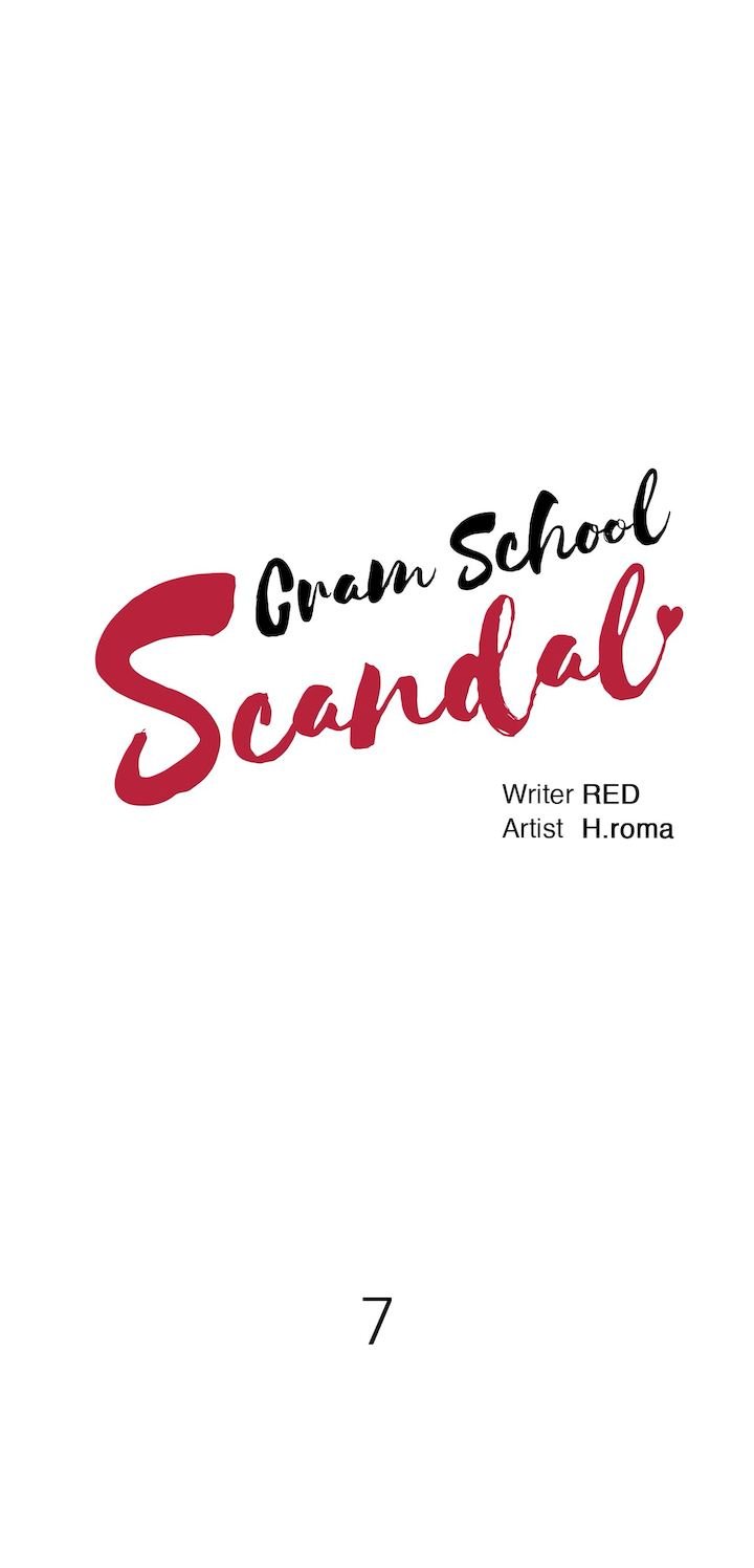 Cram School Scandal - Chapter 7 7 Cram School Scandal - Chapter 7 7