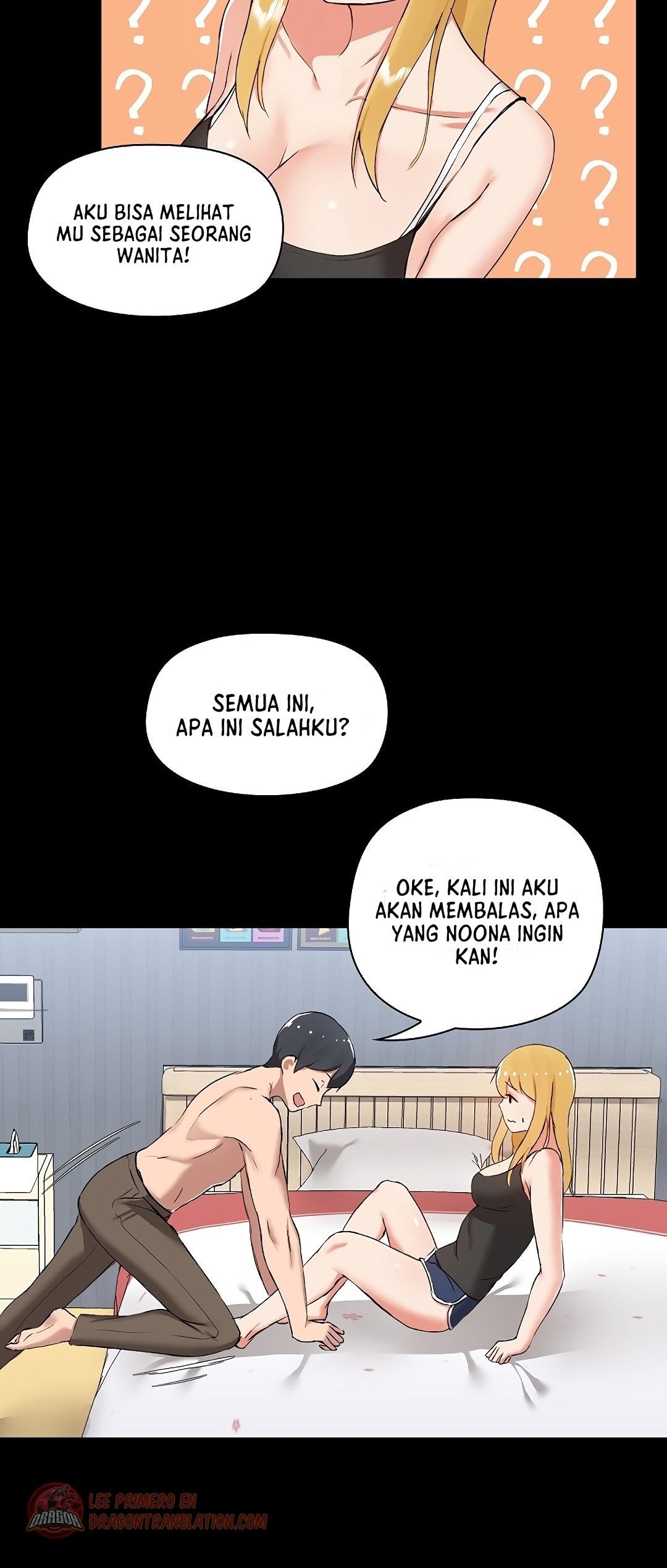 Gamers - Chapter 7 43