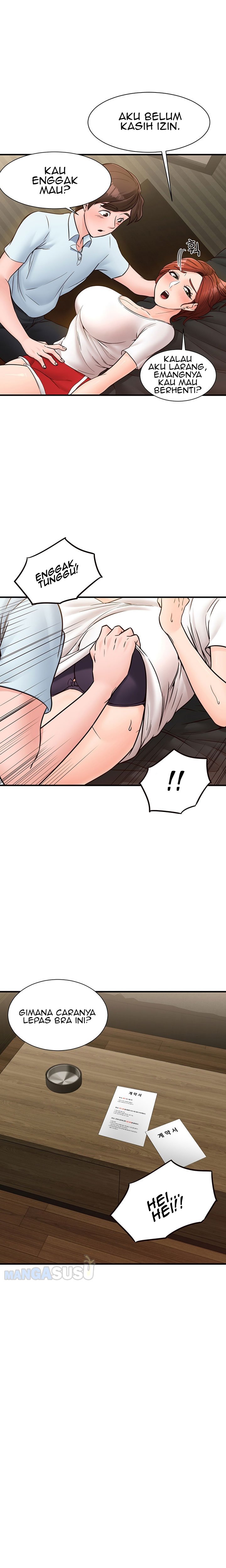 Public Interest - Chapter 7 3