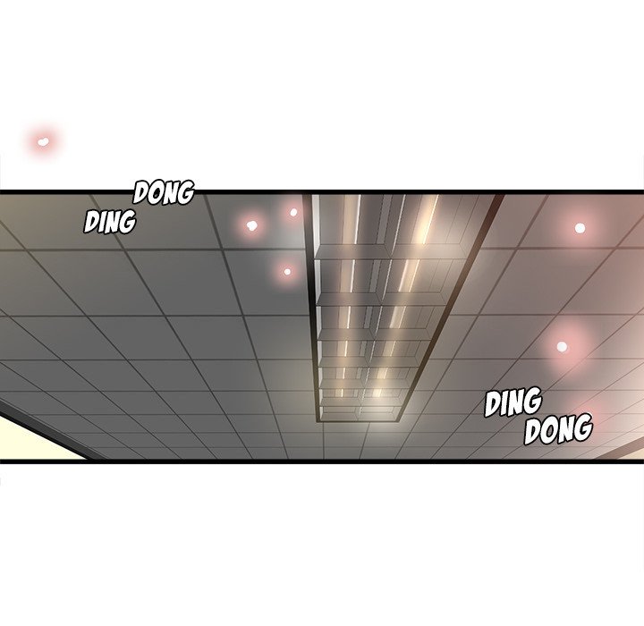 Inside the Uniform - Chapter 7 26 Inside the Uniform - Chapter 7 26