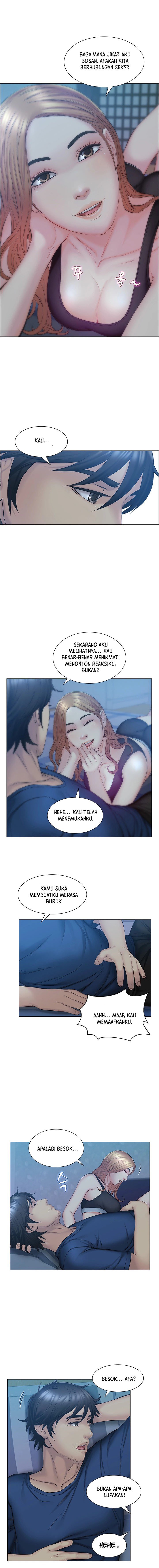 Gamble - Chapter 7 13