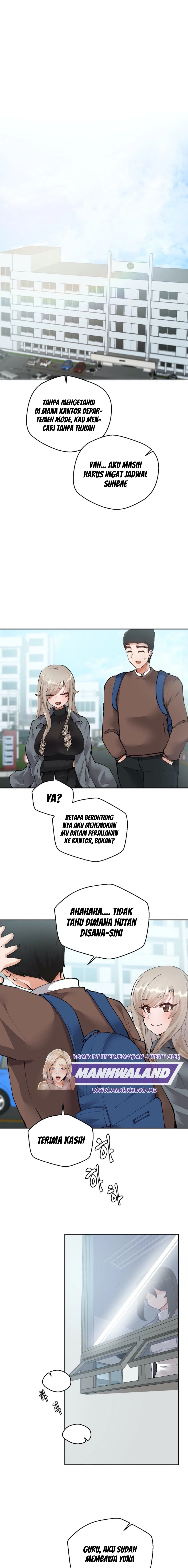 Nude Cam Girlfriend - Chapter 7 2 Nude Cam Girlfriend - Chapter 7 2