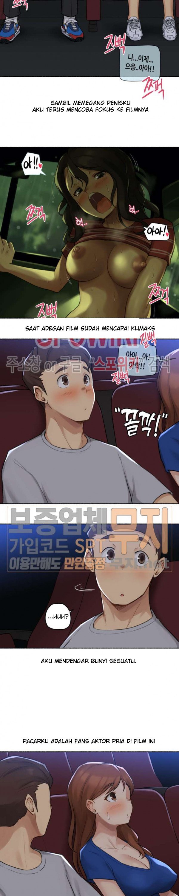 I Did This - Chapter 7 11