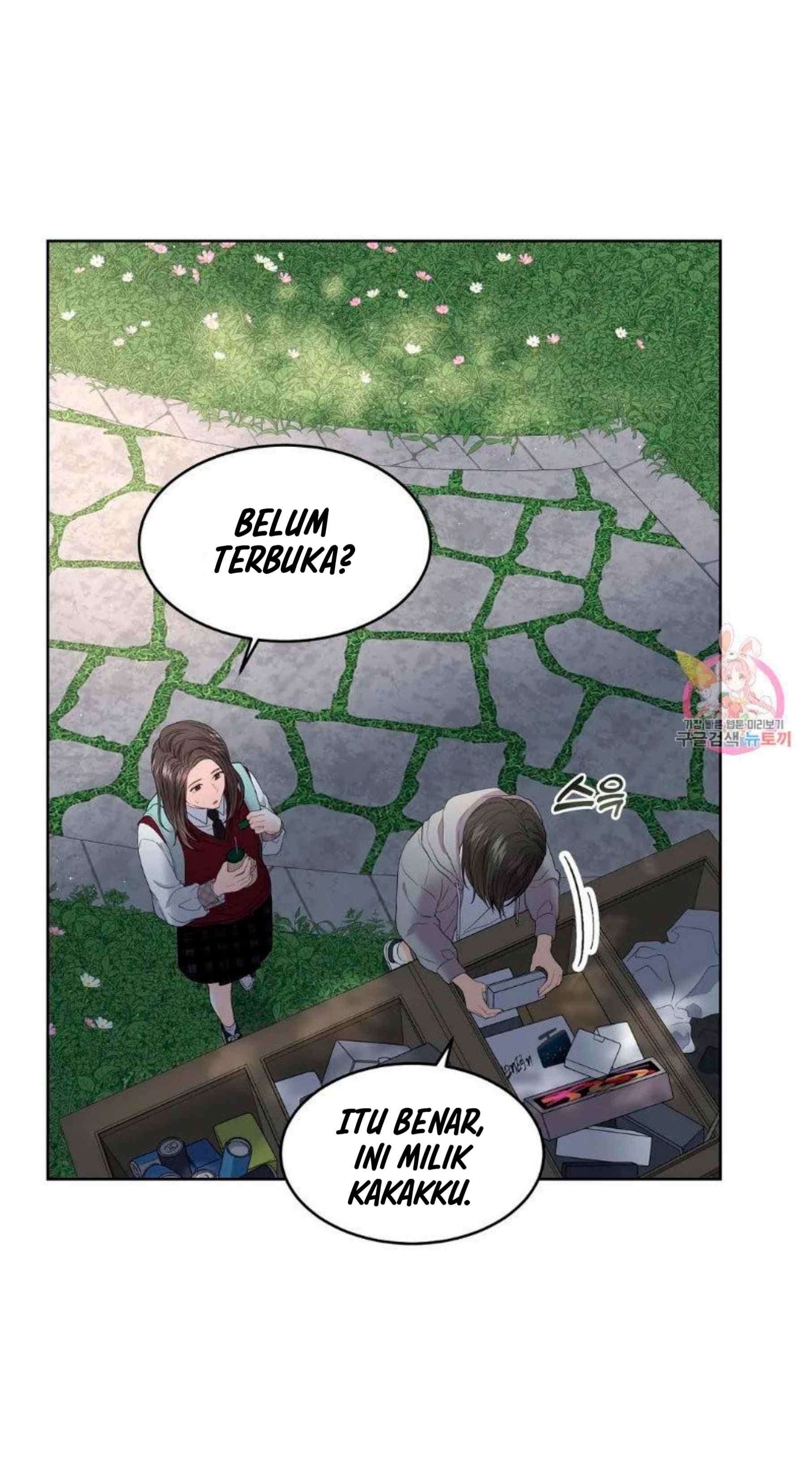 The Change of Season - Chapter 7 12 The Change of Season - Chapter 7 12