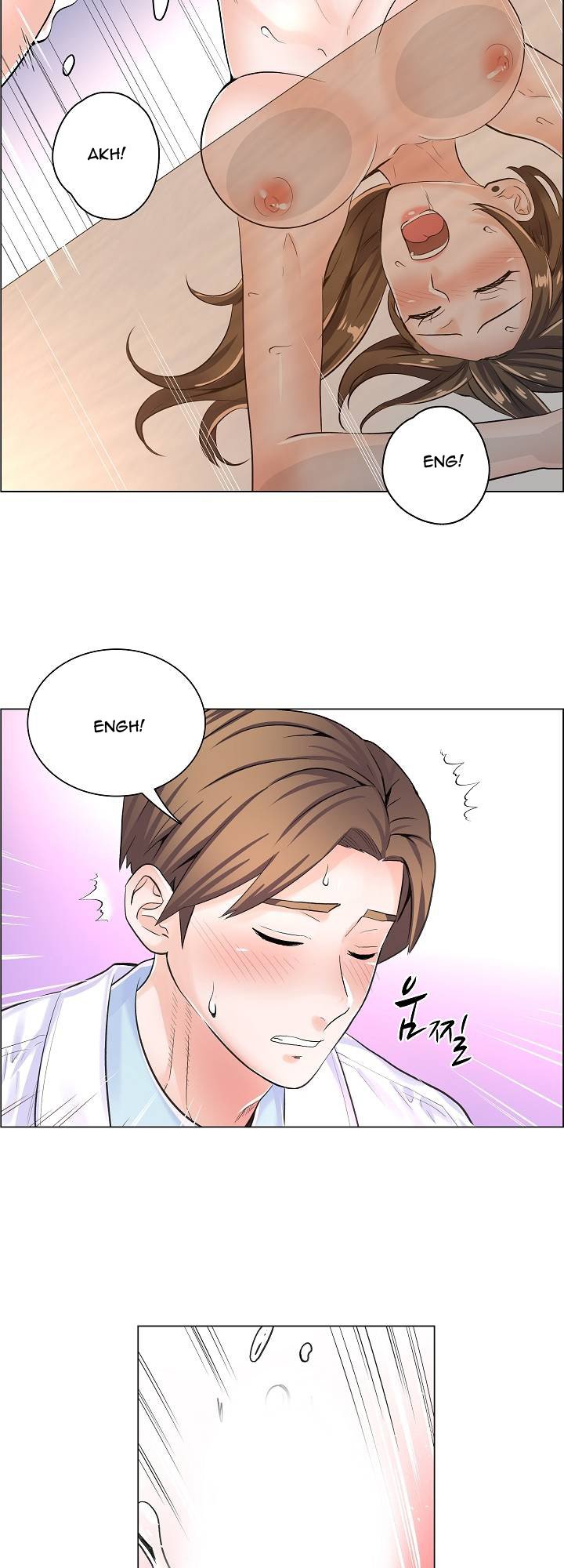 The Game-Fatal Doctor - Chapter 7 19