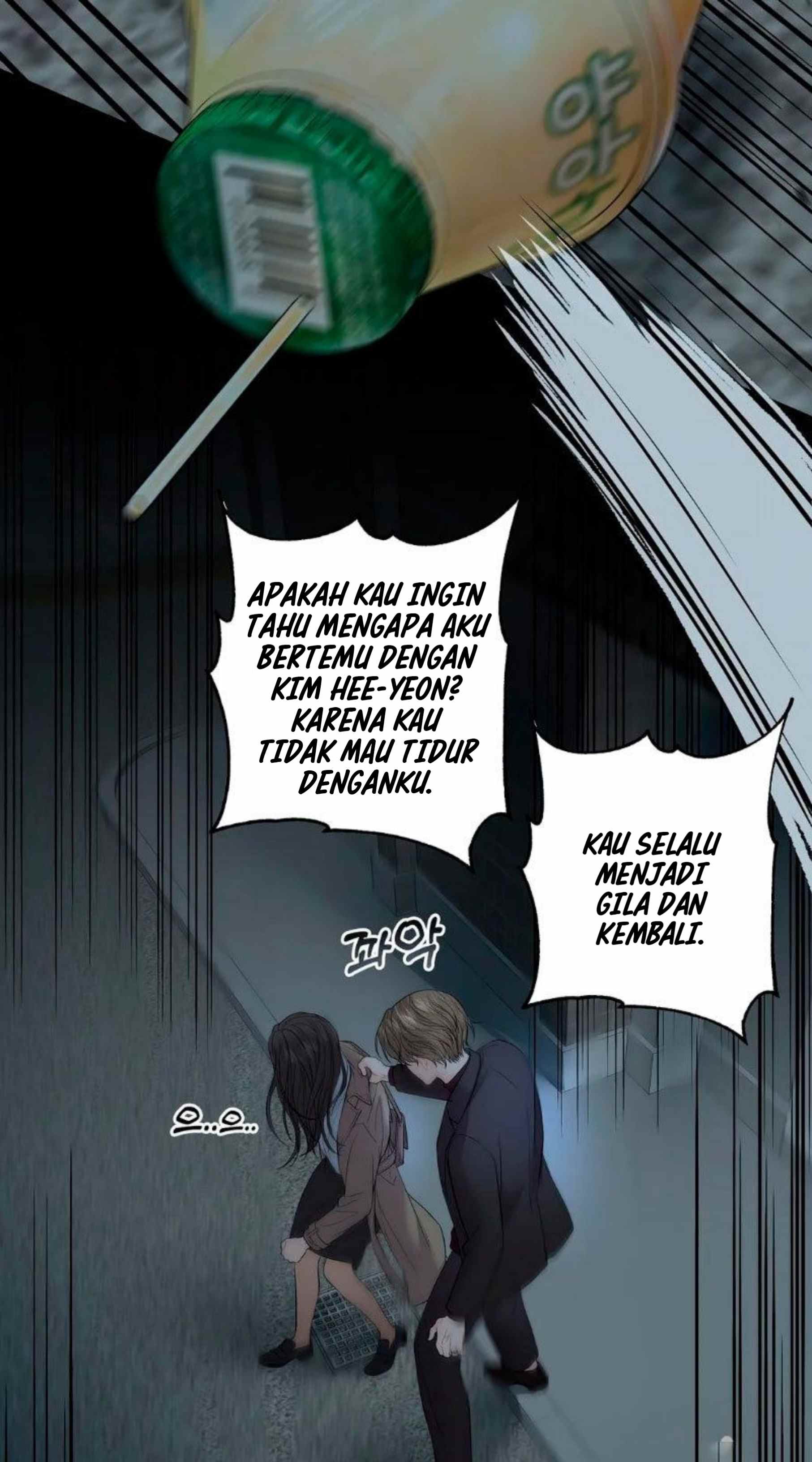 The Change of Season - Chapter 7 67 The Change of Season - Chapter 7 67