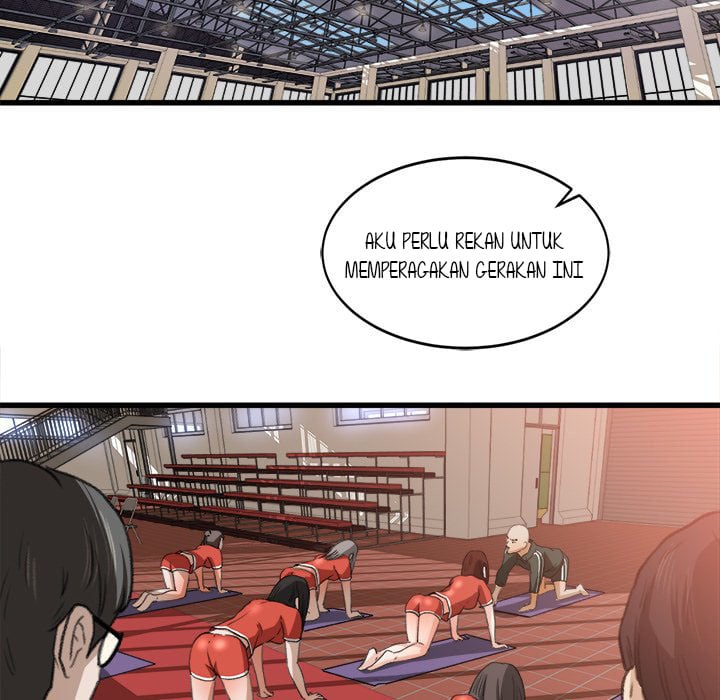 Inside the Uniform - Chapter 7 61 Inside the Uniform - Chapter 7 61