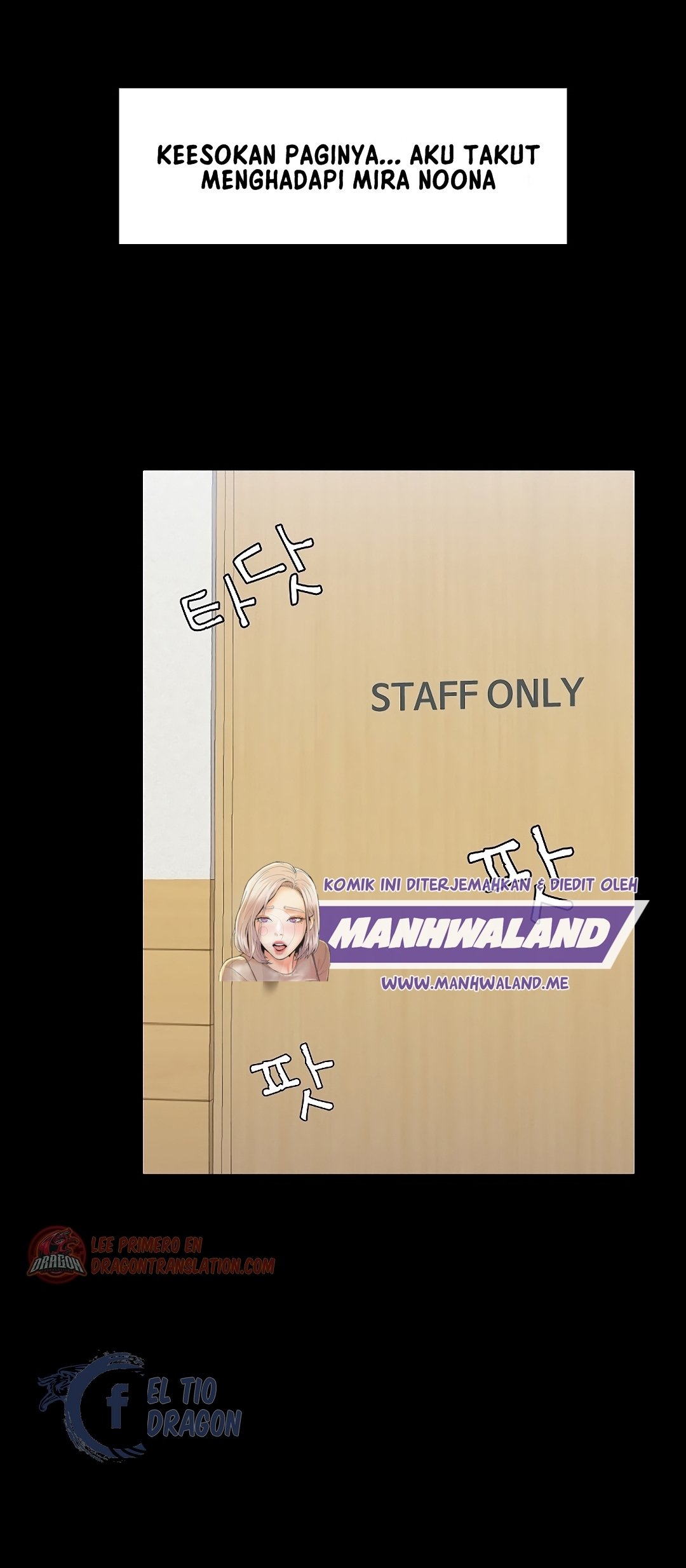 Gamers - Chapter 7 52