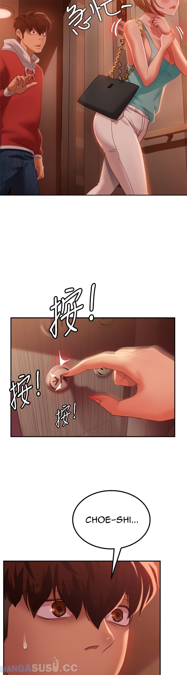 A Twisted Day - Chapter 7 33 A Twisted Day - Chapter 7 33