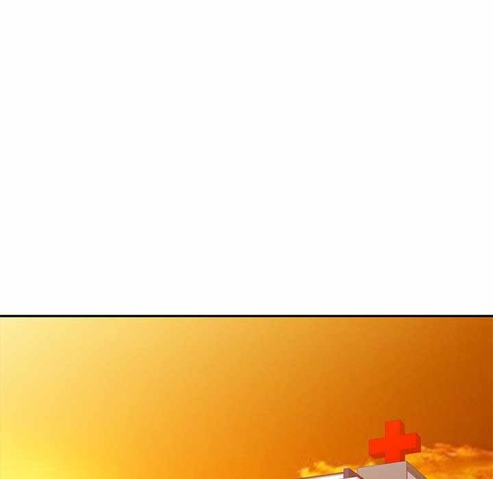 The Hand of Legend - Chapter 7 66