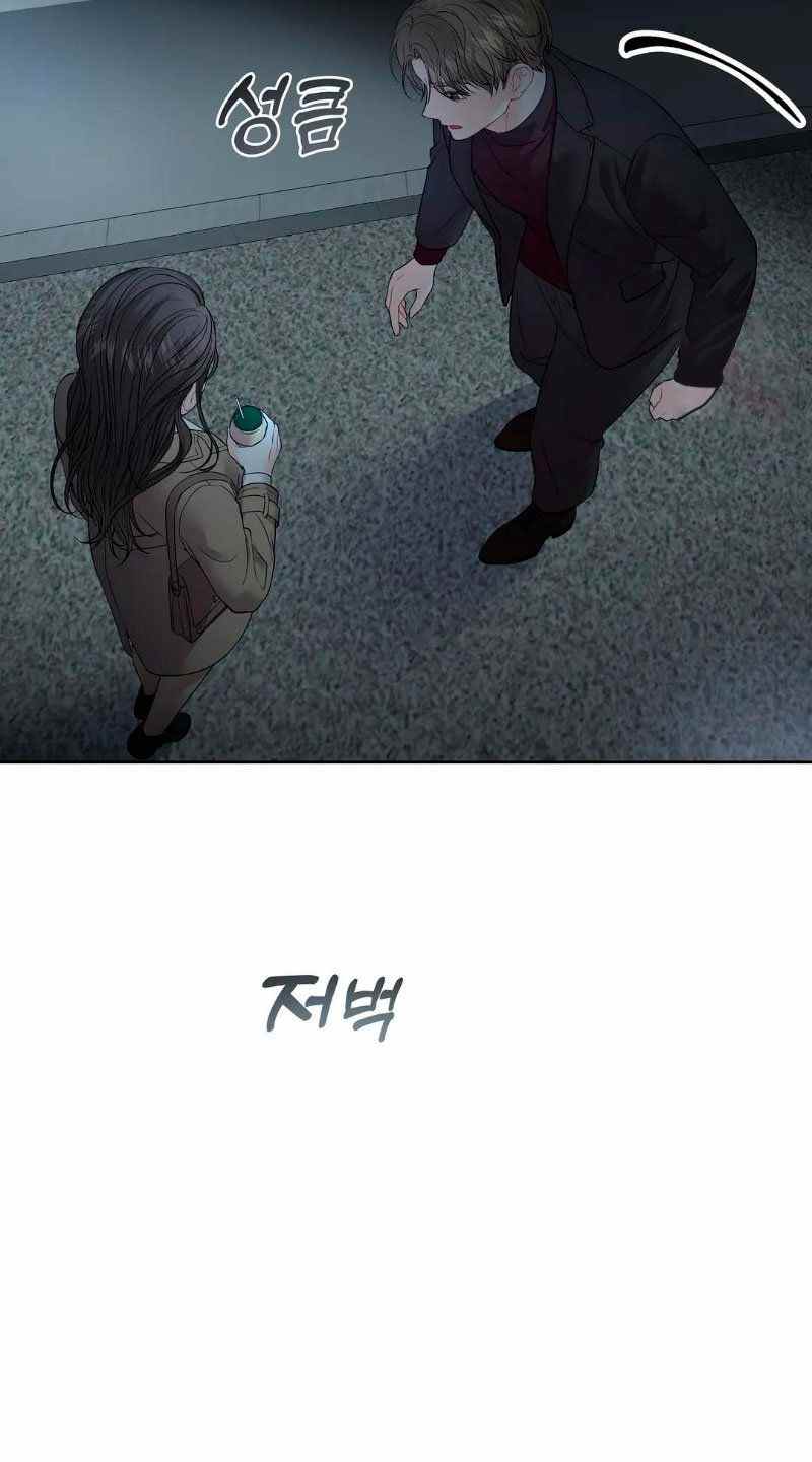 The Change of Season - Chapter 7 50 The Change of Season - Chapter 7 50