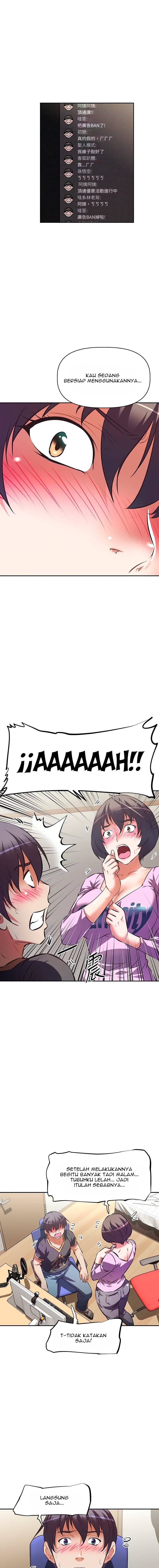 Streamer Aunt - Chapter 7 13 Streamer Aunt - Chapter 7 13