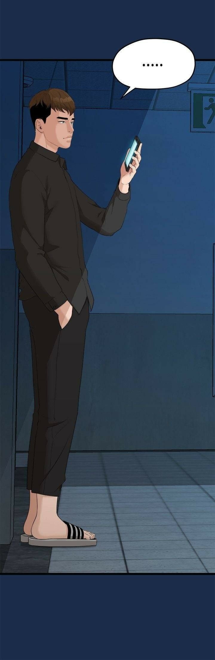 Sai Sai - Chapter 7 18
