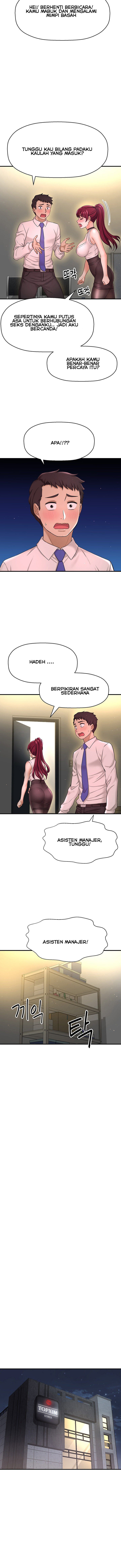 I Want to Know Her - Chapter 7 8