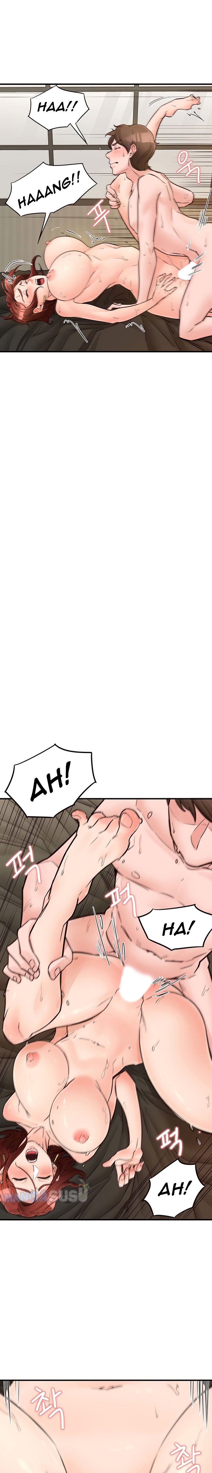 Public Interest - Chapter 7 21