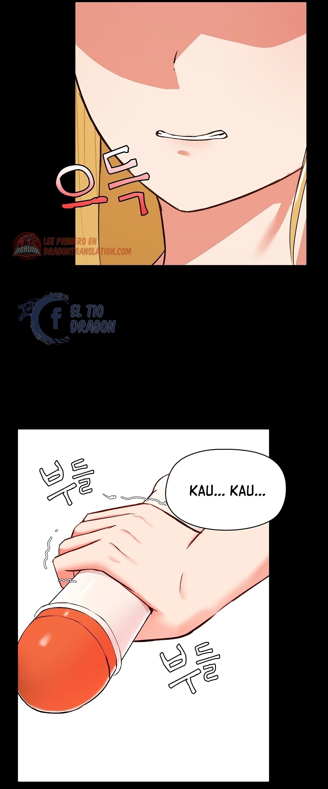 Gamers - Chapter 7 45