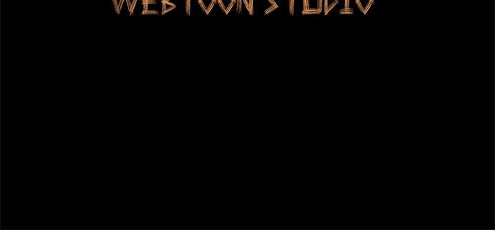 Inside the Uniform - Chapter 7 101 Inside the Uniform - Chapter 7 101