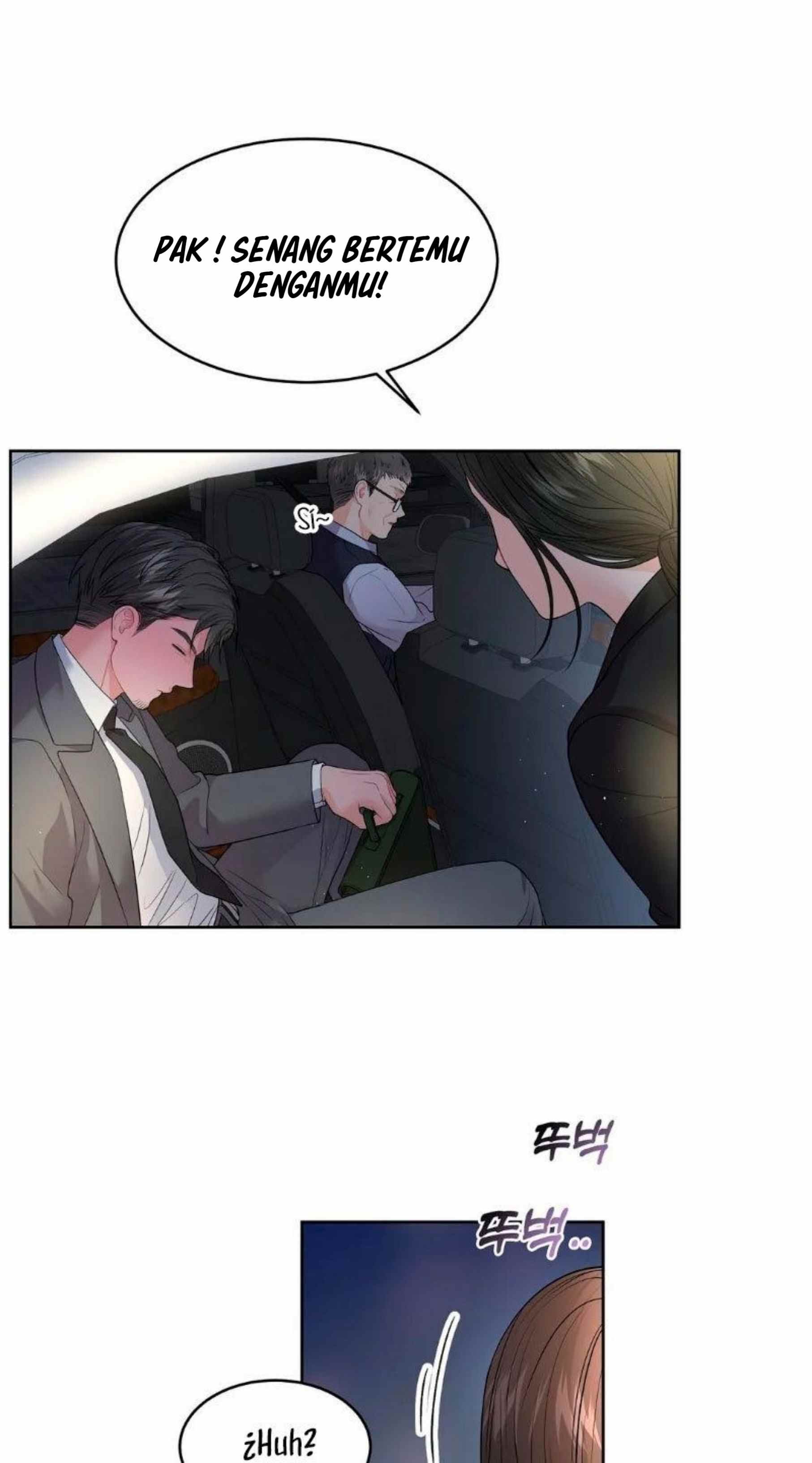 The Change of Season - Chapter 7 37 The Change of Season - Chapter 7 37