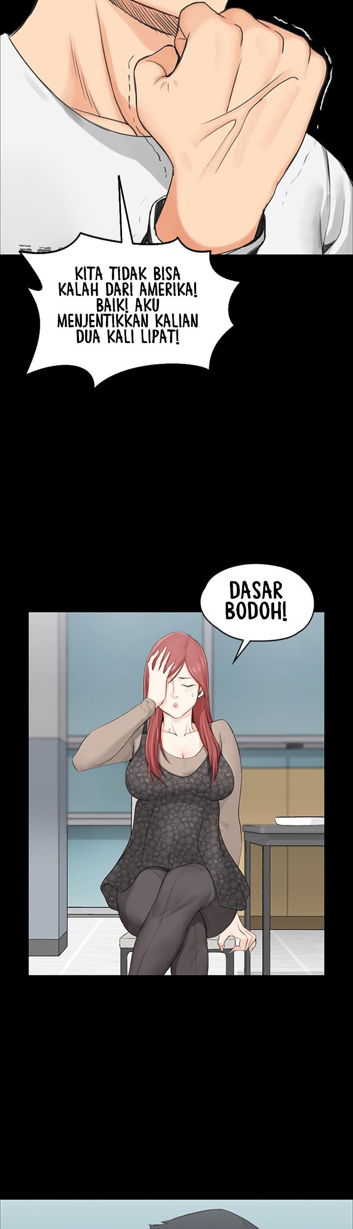 That Mans Epilepsy - Chapter 7 19