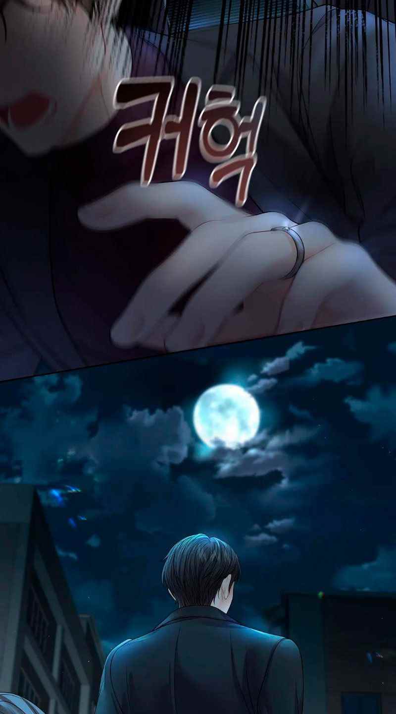 The Change of Season - Chapter 7 75 The Change of Season - Chapter 7 75